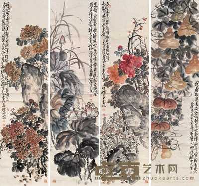 赵云壑 1936年作 花卉 四屏 174×45cm×4